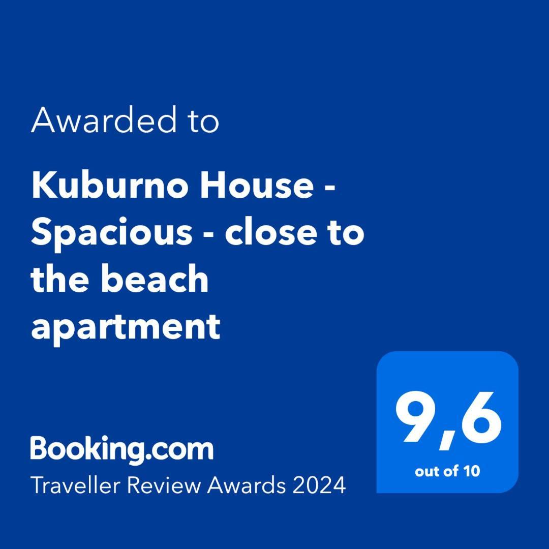 Kuburno House - Spacious - Close To The Beach Apartment Cós Exterior foto